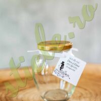 Borcan AMFORA 395 ML