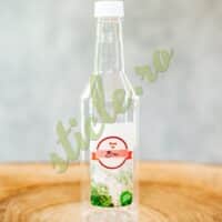 Sticla Plastic CIRUS 500 ML