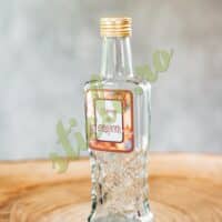 Sticla SIGHET 200 ML