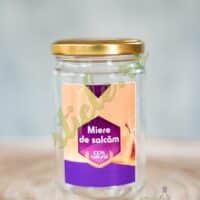 Borcan ROTUND 314 ML